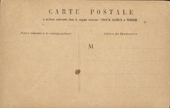 CPA Paris Theatre de la Comedle Francaise