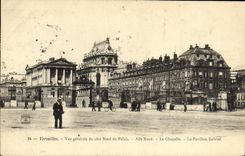 Opinion de Versalles de la POSTAL de la VENDIMIA de la dimension nortena del ala nortena del paladar la camara acorazada la casa de Gabriel