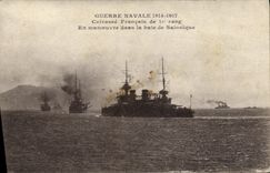 VINTAGE POSTCARD Naval Guerre 1914 1917 French Cuirasse 1st rank operates some in bay of Salonique Greece