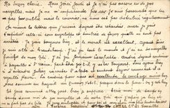 Agua del piso D de Versalles de la POSTAL de la VENDIMIA