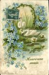 VINTAGE POSTCARD Happy year Swans