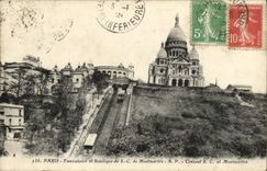 VINTAGE POSTCARD Funicular Paris and Basilica of the C M Montmartre HAVE P