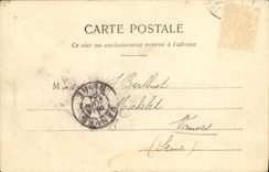 CPA Paris Parc Monceau La Rotonde