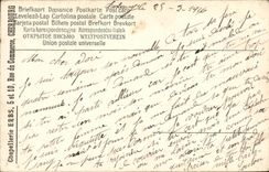 VINTAGE POSTCARD Woman Boat of sin