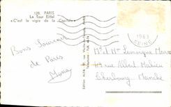 CPM Paris La Tour Eiffel La Vigie de la Capitale