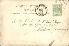 CPA SM la princesse Elisabeth de Baviere 