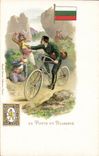 VINTAGE POSTCARD the post office in Bulgaria Velo Cycles