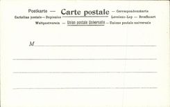 VINTAGE POSTCARD the post office in Bulgaria Velo Cycles