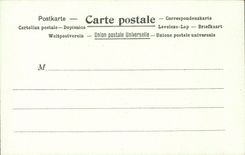 VINTAGE POSTCARD the post office in Serbia