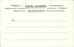 VINTAGE POSTCARD the post office in Spain Horse