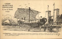 VINTAGE POSTCARD Boat the Egyptians Galere Boat