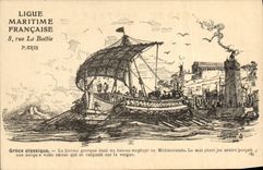 VINTAGE POSTCARD traditional Greece Boat bireme Greek