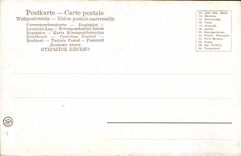 La fantasia de la POSTAL de la VENDIMIA hizo verde