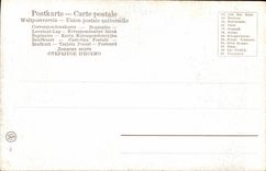 Fantasia de Rubinstein de la POSTAL de la VENDIMIA