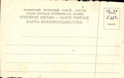 CPA Foret dessin a la main 