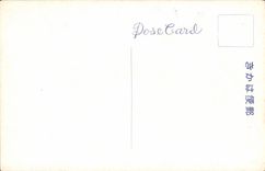 VINTAGE POSTCARD Japanese Japan Warriors Archers Arc and arrows