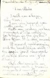 CPA Militaria nouvel An Canon