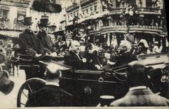 CPA Poincare President de la Republique