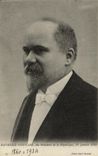 CPA Poincare President de la Republique