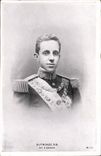 CPA SM Alphonse XIII roi d Espagne