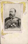 CPA Eouard VII Roi d Angleterre