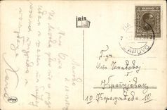 CPM Cinema Pola Negri