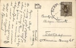 VINTAGE POSTCARD Cinema Rod Laroque