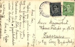 VINTAGE POSTCARD Cinema Maria Solveg