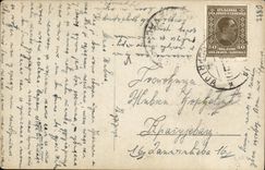 Cine Corinne Griffith de la POSTAL de la VENDIMIA