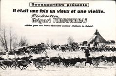 VINTAGE POSTCARD Cinema He was once an old man and an old woman Grigori Tchoukhrai