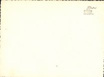 VINTAGE POSTCARD Cinema