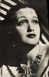 VINTAGE POSTCARD Cinema Dorothy Lamour
