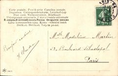 CPA Fantaisie Enfant Moulin 