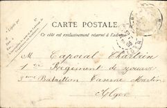 El cafe arabe del mercado de la POSTAL de la VENDIMIA amarra en el aire abierto