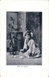 VINTAGE POSTCARD Fantasy The Woman in Japanese Japan
