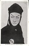 CPA Theatre japonais Theatre Pigalle Paris 