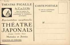 CPA Theatre japonais Theatre Pigalle Paris 