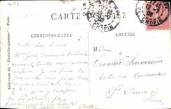 Gimnasio de la POSTAL de la VENDIMIA la vuelta de Jerusalen