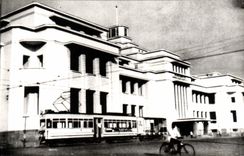 REPRO Train Tramway