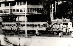 REPRO Train Tramway