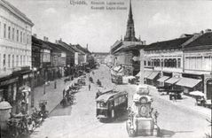 REPRO Train Tramway Ujvidek Kossuth Lajos Utca 