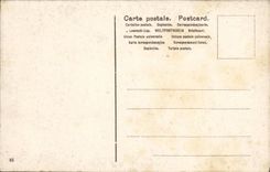 CPA Monrele Chiostro