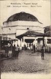 VINTAGE POSTCARD Greece Salonique Turkish baths