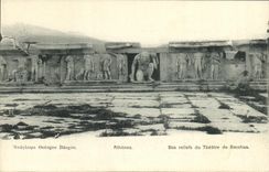 VINTAGE POSTCARD Greece Athens Low reliefs of the theater of Bacchus