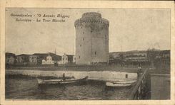 VINTAGE POSTCARD Greece Salonique It white tower