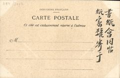 VINTAGE POSTCARD Indo-China Tonkin Bay of along Large rock in front of Hougay