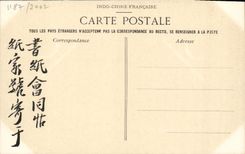 VINTAGE POSTCARD Indo-China Annam Hoots Arc de Triomphe with the tomb of You Duke