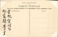 VINTAGE POSTCARD Indo-China Annam Hoots River and steps