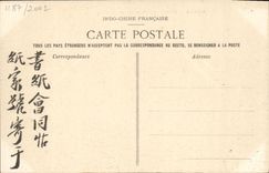 VINTAGE POSTCARD Indo-China Annam Tourane Entered of the garden of the city