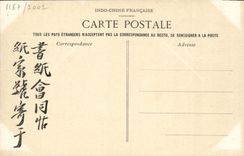 CPA Indochine Annam Hue Tombeau de la mere du roi Tieu Tru